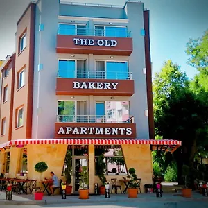 The Old Bakery *** Plovdiv