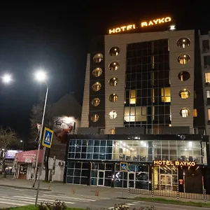 Bayko Φιλιππούπολη