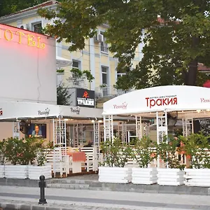Trakia ** Plovdiv